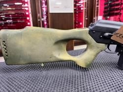 ВПО СОК-94 308win 520мм