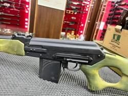 ВПО СОК-94 308win 520мм