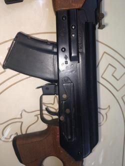 ВПО Вепрь 7,62×39 