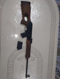 ВПО Вепрь 7,62×39 