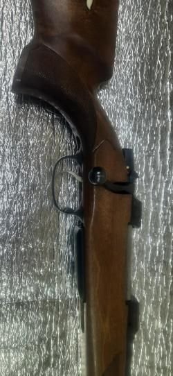 ВПО108 (CZ550) 243Win