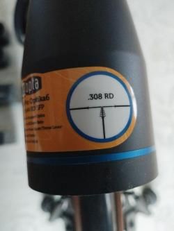 ВПО114 Егерь