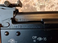 Впо136 Вепрь-КМ