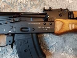 Впо136 Вепрь-КМ