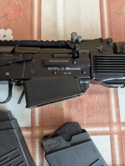 Впо205 - 00 Вепрь кал. 12×76