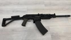 ВПО205-00(ВЕПРЬ МОЛОТ) 430 ствол