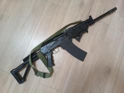 Вепрь-12 Молот (ВПО-205)