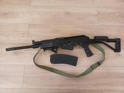 Вепрь-12 Молот (ВПО-205)