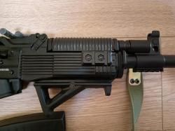 Вепрь-12 Молот (ВПО-205)