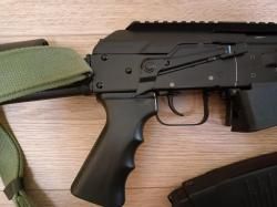 Вепрь-12 Молот (ВПО-205)