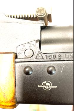 ВПО‑209, калибр 366 ТКМ