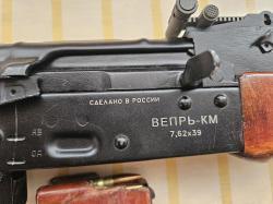 ВЕПРь ВПО-136 АК-47.