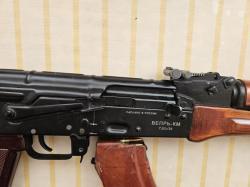 ВЕПРь ВПО-136 АК-47.