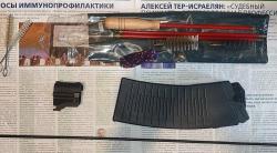 Все для макарыч ПМ иж-79-9т МР 79-9т иж 79 9 ТМ рукоятка кобура