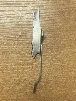 Все для Мосинки