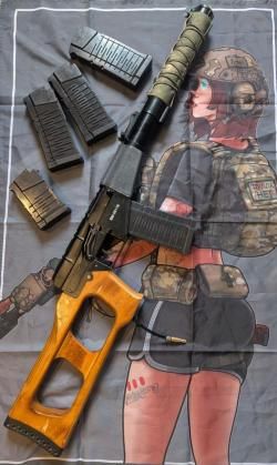 ВСС НПО АЕГ на ВВД электронике