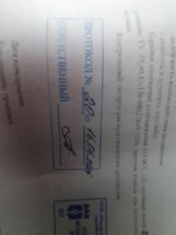 ВСС винторез 7,62*39 