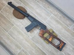 ВСС Винторез 7,62