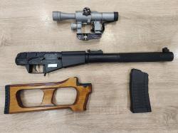 ВСС ВИНТОРЕЗ 7.62Х39 Молот армз. Настрел пачка патронов.