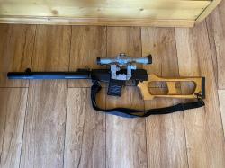 ВСС ВИНТОРЕЗ 9х39мм