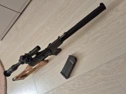 ВСС "Винторез"