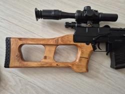 ВСС "Винторез"