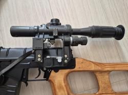 ВСС "Винторез"