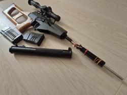 ВСС "Винторез"