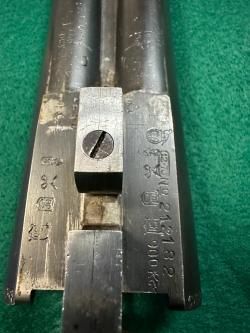 Второе ружьё фирмы Ая цена ещё ВНИЗ!