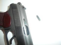 Выбрасыватель - имитация на мр 654