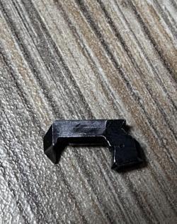 Выбрасыватель Мр-161