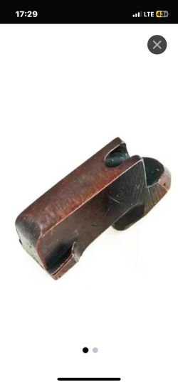 Выбрасыватель ранний ПМ