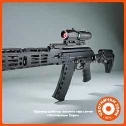 Тюнинг оружия, установка прицелов, притирка колец, осмотр ствола оружейным бороскопом