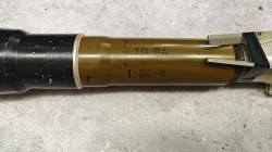 Выстрел гранатомета РПГ-26 "Аглень" Инертный (учебный)