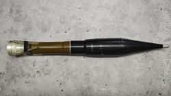 Выстрел гранатомета РПГ-26 "Аглень" Инертный (учебный)