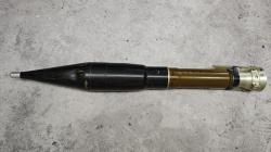 Выстрел гранатомета РПГ-26 "Аглень" Инертный (учебный)