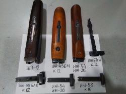 Цевья:ИЖ-12;ИЖ-43ЕМ;ИЖ-54; Шарниры: ИЖ-27ЕМ;ИЖ-58МАЕ 12к.; ИЖ-58 16к.; ИЖ-54(ИЖ-26)12 к.