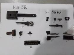 Шарнир: ИЖ-43ЕМ 12К;ИЖ-54 12к;Parker Bros 16к;ИЖ-49 16к;ТОЗ-25 16к ЗИП: ИЖ-58МА, ИЖ-58
