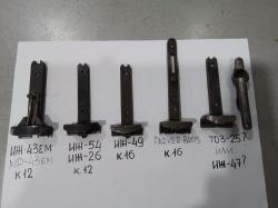 Шарнир: ИЖ-43ЕМ 12К;ИЖ-54 12к;Parker Bros 16к;ИЖ-49 16к;ТОЗ-25 16к ЗИП: ИЖ-58МА, ИЖ-58