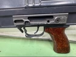 VZ-58