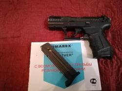 Walter P22T