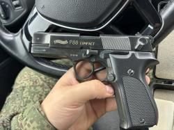 Walter p88compact 