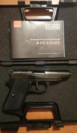 Walter ppk 