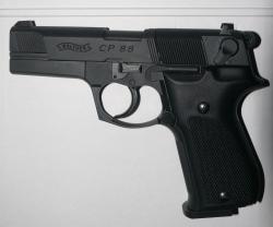 Walther CP 88 4,5 мм черный + куча пулек, дротиков и др.