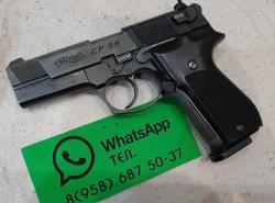 Walther cp 88 Umarex