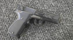 Walther CP88, кал.4.5мм