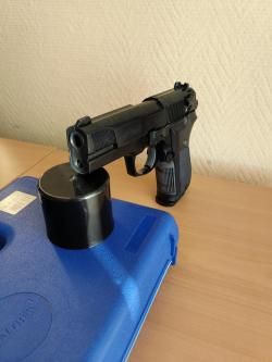 Walther CP88