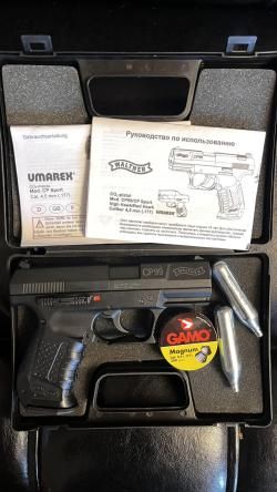 Walther CP99 (Umarex, Germany)