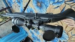 Walther dominator 1250