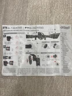 WALTHER-DOMINATOR FT8-32X56